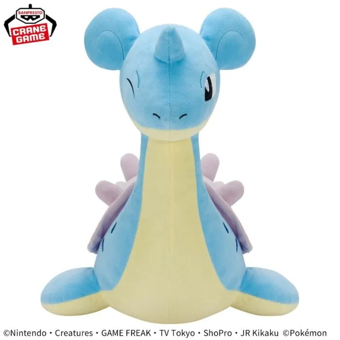 Banpresto Pokemon Mecha Mofugutto Lapras 13" Plush
