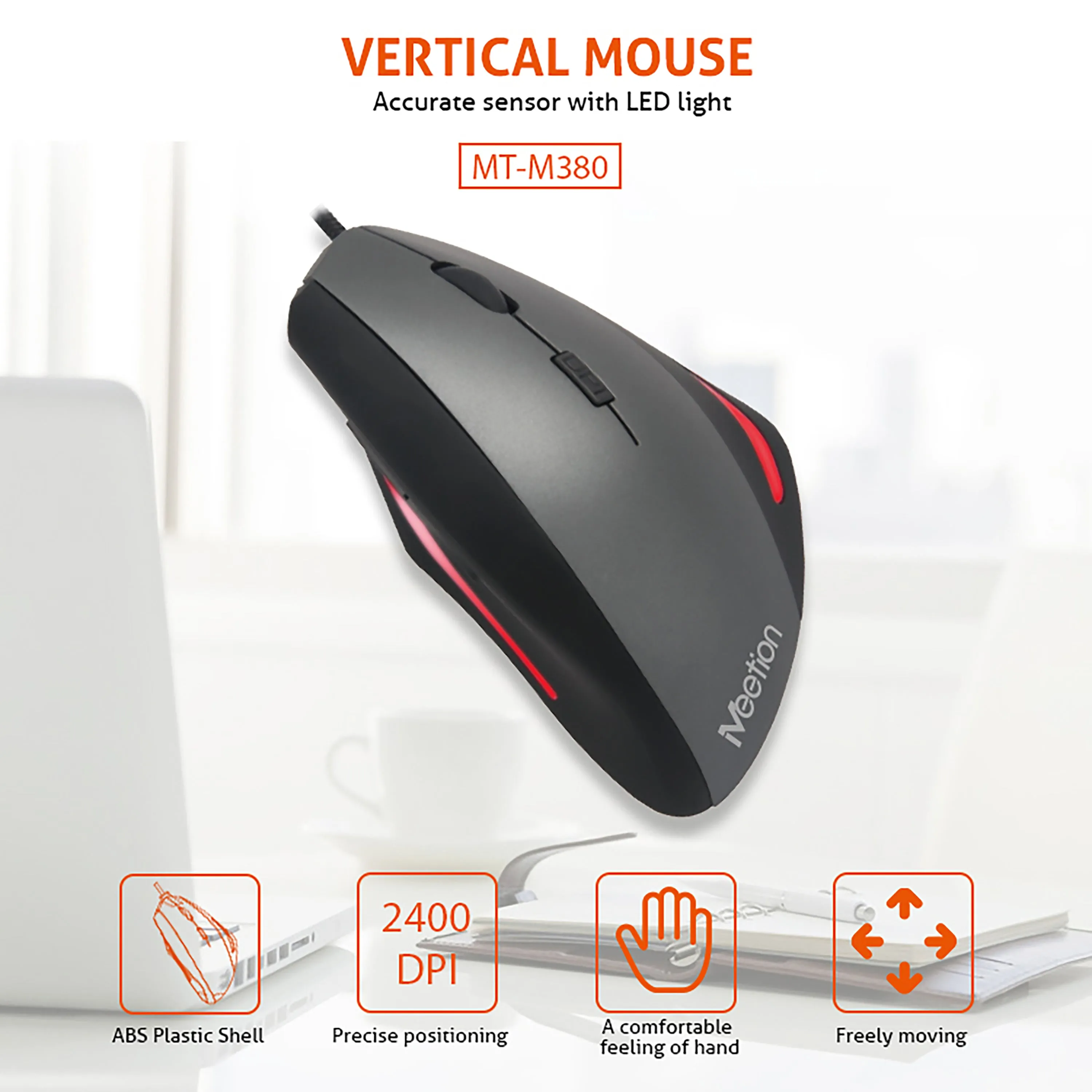 MEETION M380 WIRED PROFESSIONAL VERTICAL ERGONOMIC GAMING MOUSE