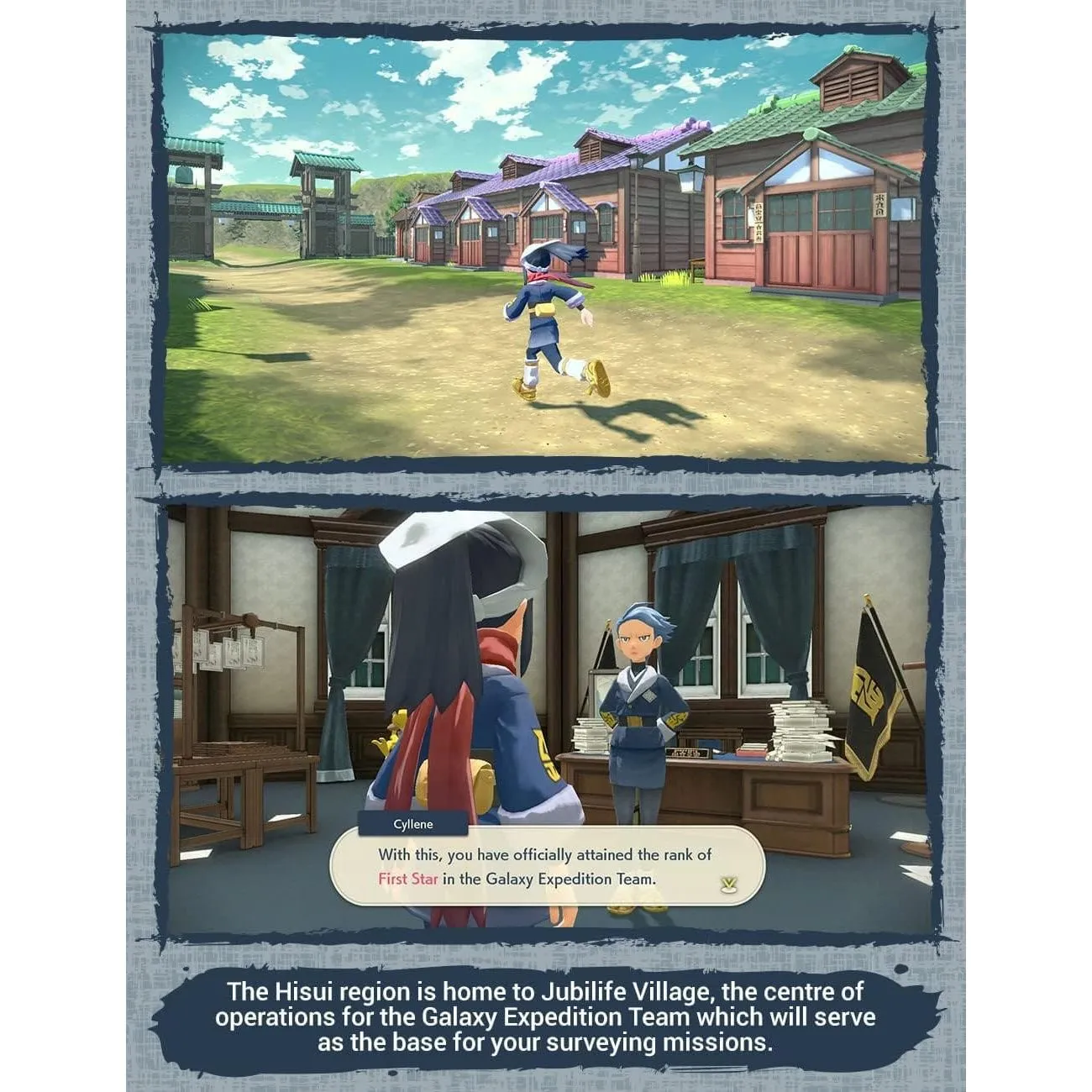 Pokemon Legends Arceus (Nintendo Switch)