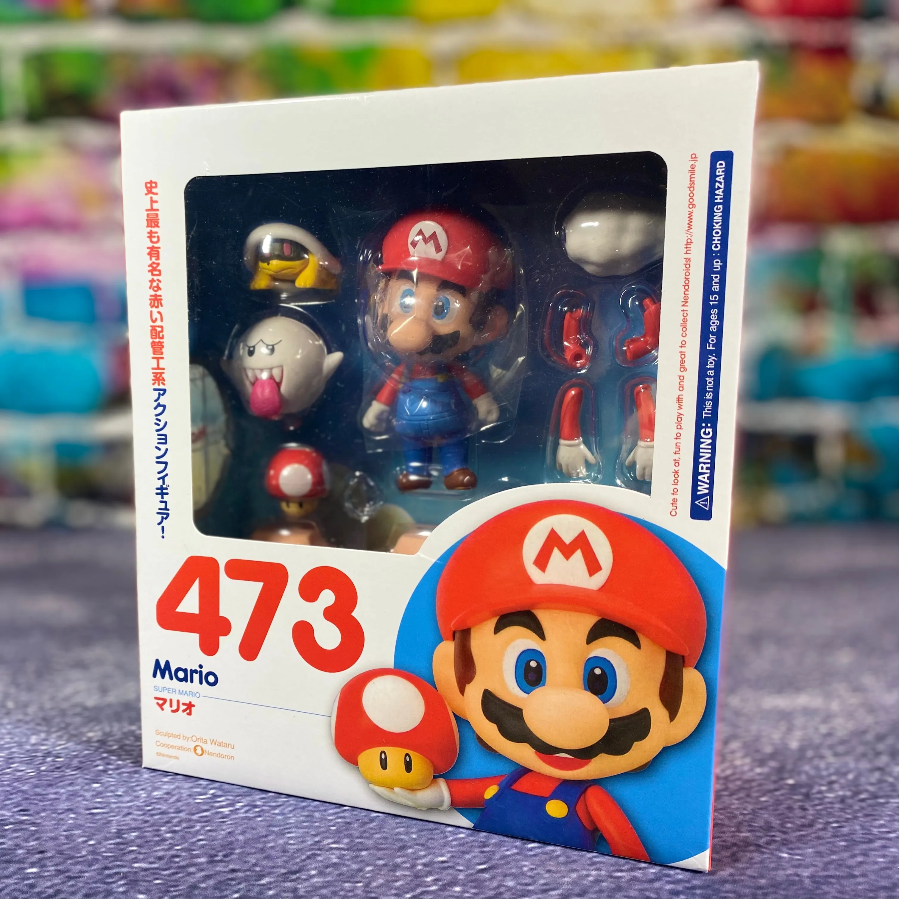 Super Mario Customizable Figure