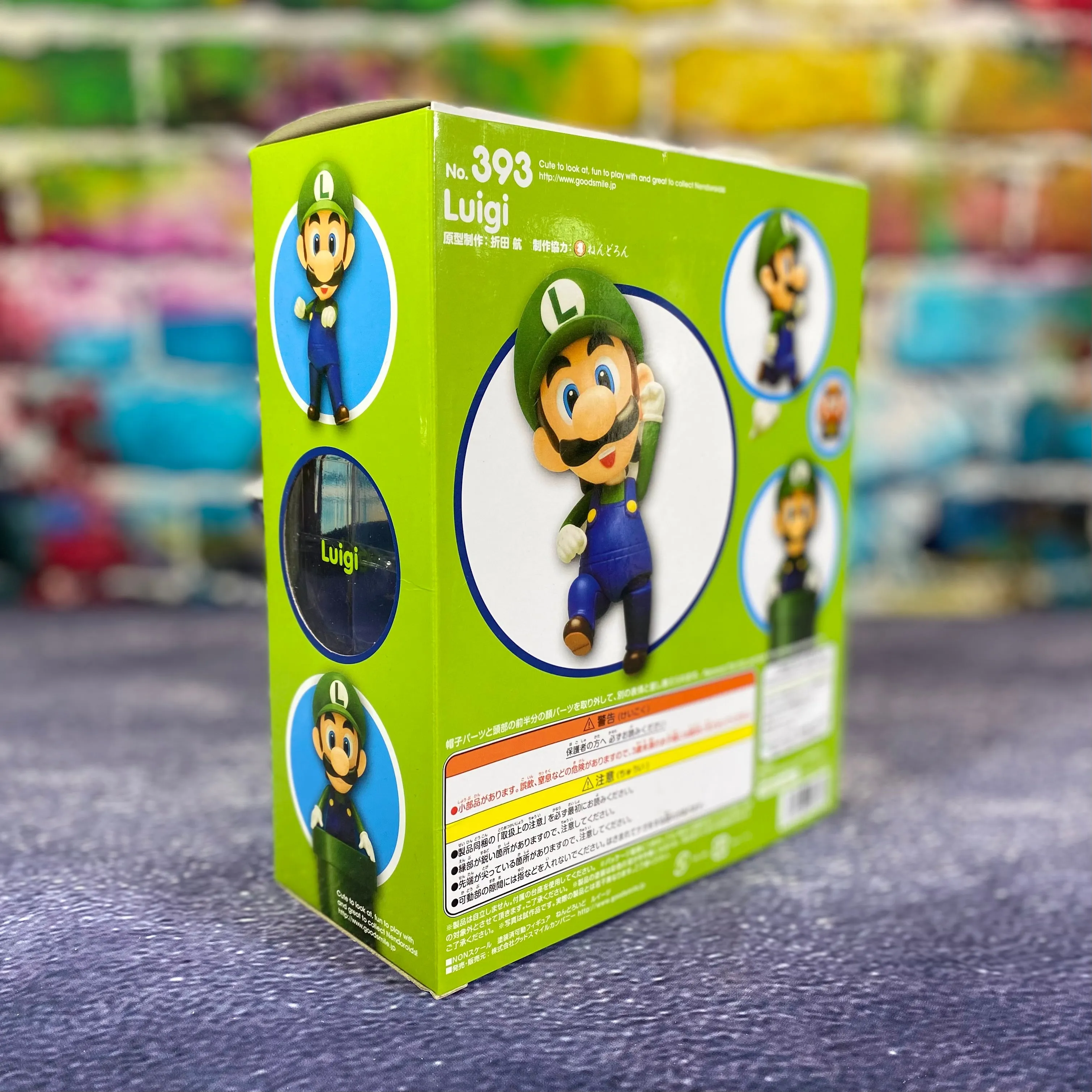 Super Mario Customizable Figure