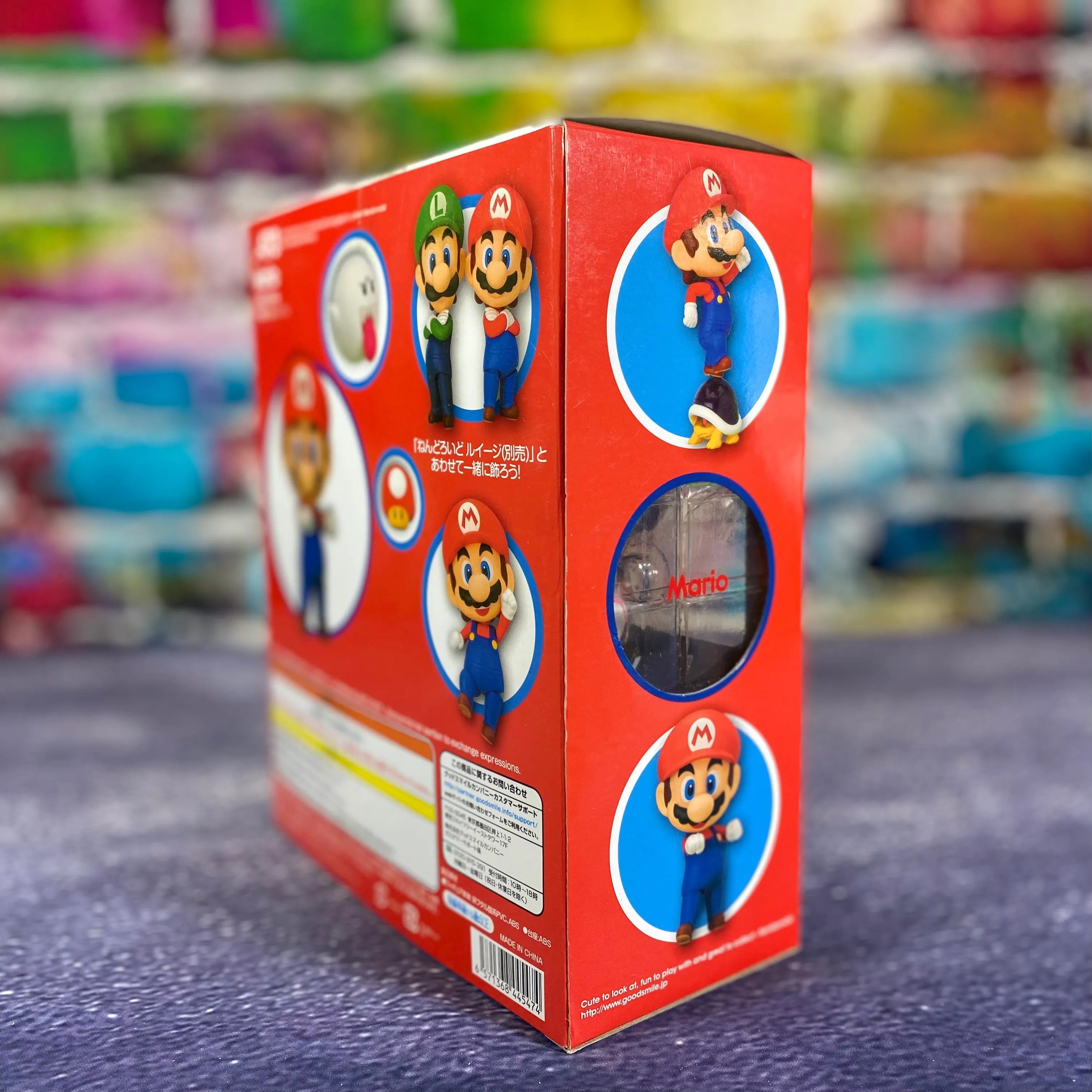Super Mario Customizable Figure